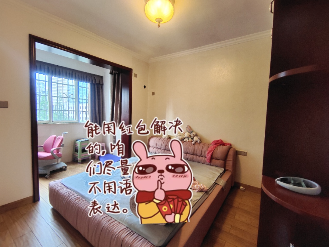 金路大厦  4室2厅2卫   90.00万室内图