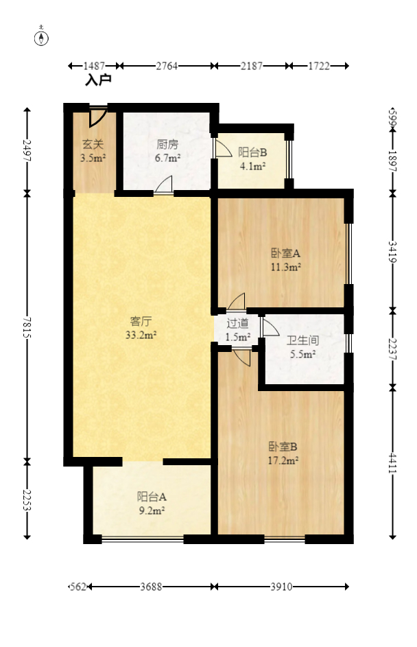财富名园  2室2厅1卫   72.00万室内图1
