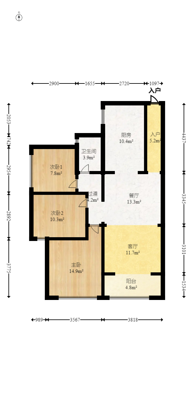 华润凤凰城二期  3室2厅1卫    79.8万室内图1