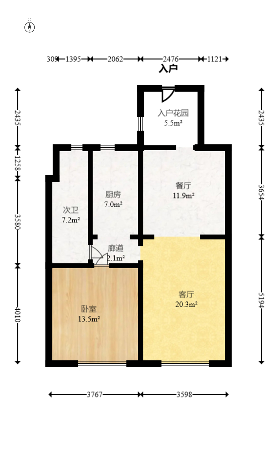 建发央著  3室2厅2卫   195.00万室内图1