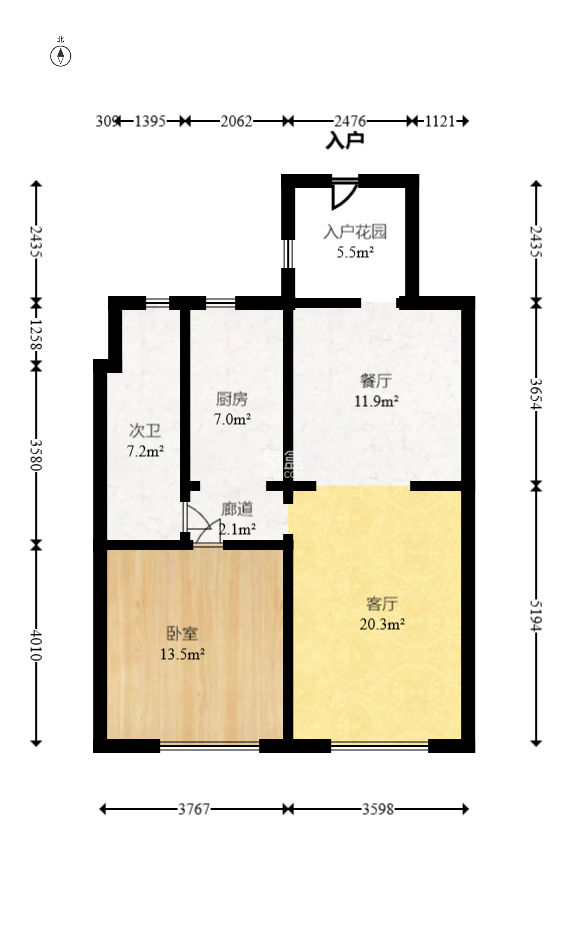 建发央著  3室2厅2卫   195.00万
