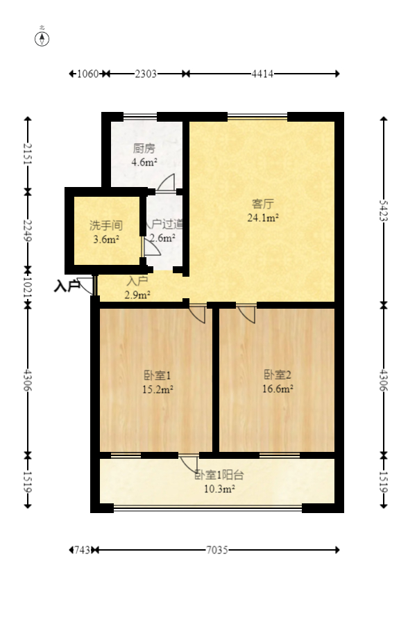 林业厅宿舍  3室2厅2卫   87.80万室内图1