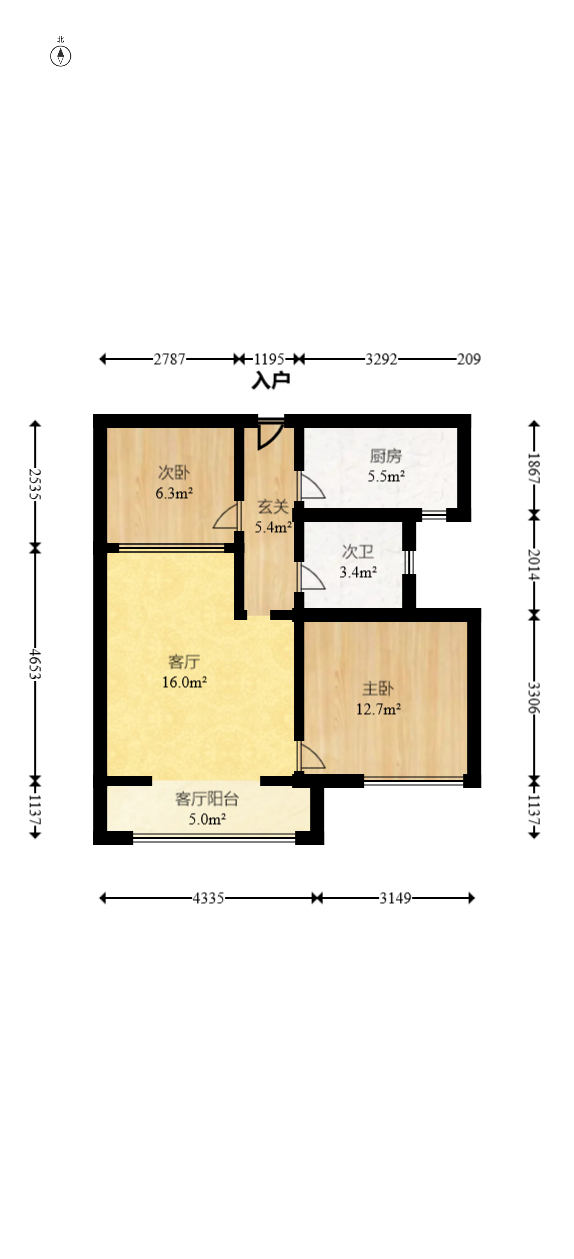 协信星澜汇  2室2厅1卫    84.99万室内图1