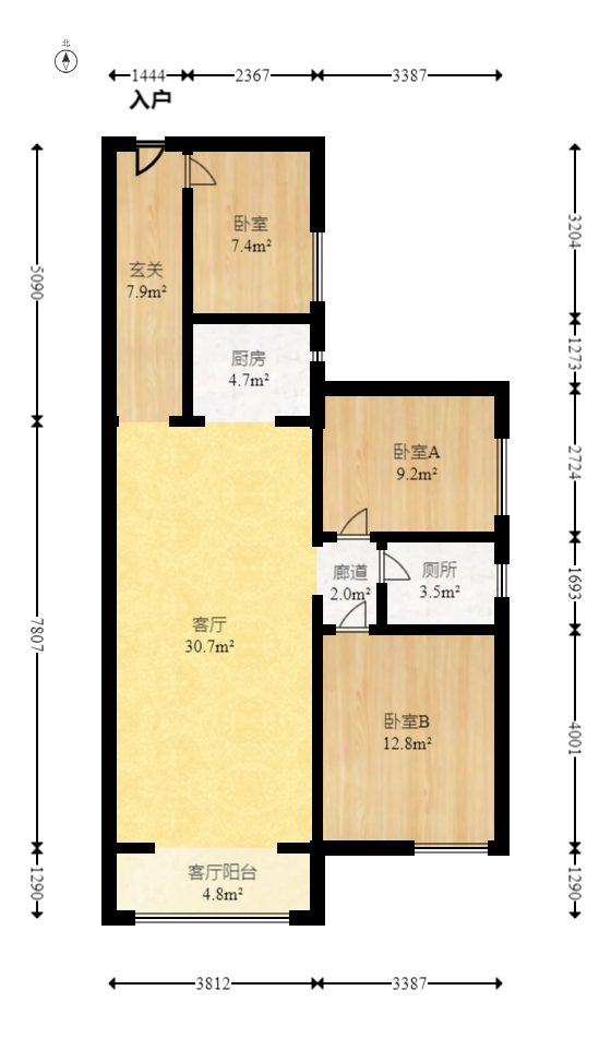 云栖谷  2室2厅1卫   58.00万室内图1