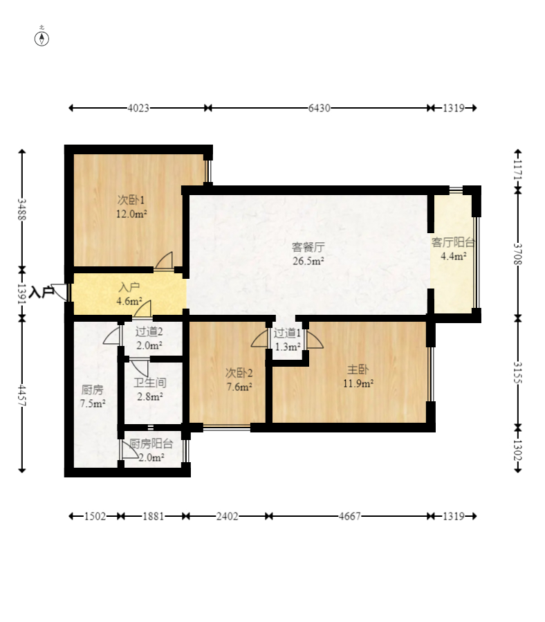 北辰三角洲E4区  3室2厅1卫    134.0万室内图1