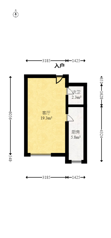 荣悦台  1室2厅1卫   48.00万室内图1