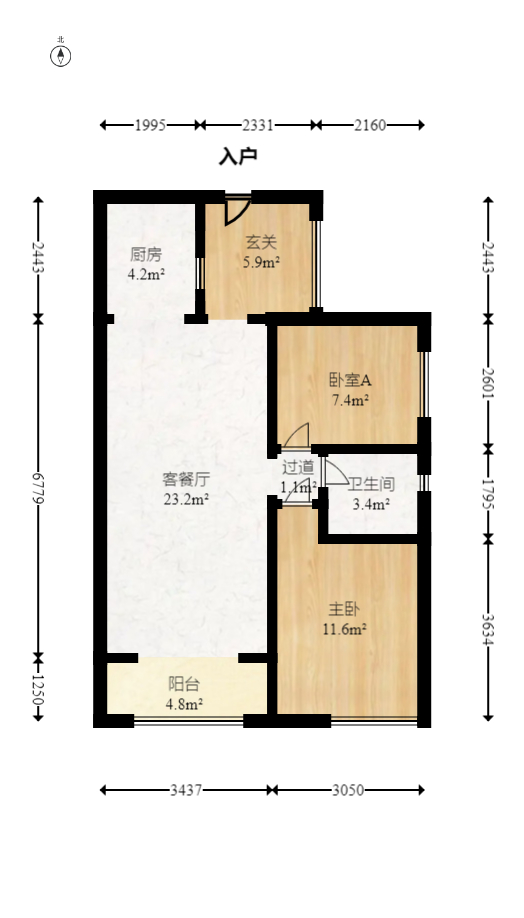 卓越蔚蓝海岸三期  2室2厅1卫   72.00万室内图1