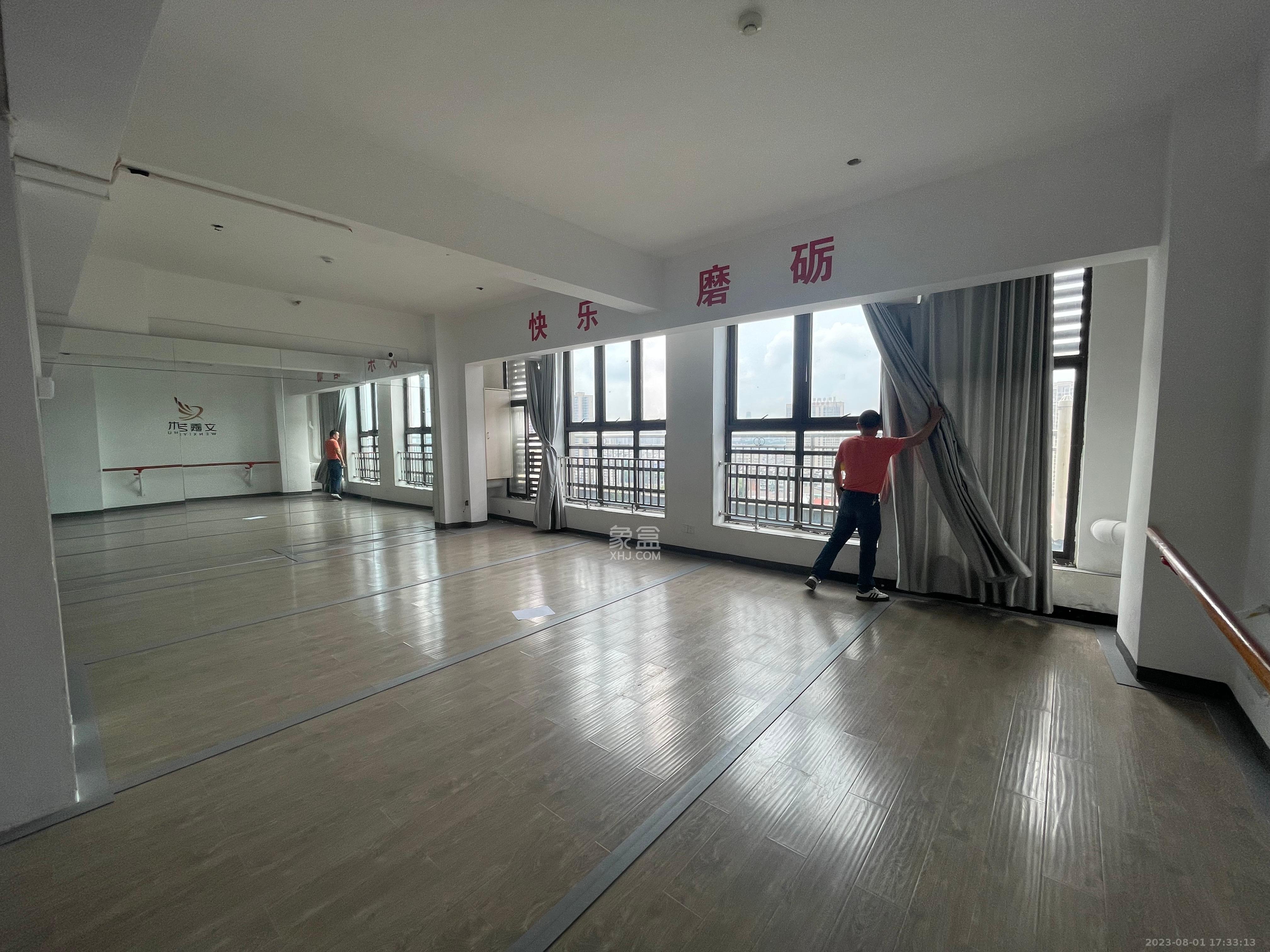 万象美域  2室2厅1卫   3200.00元/月室内图