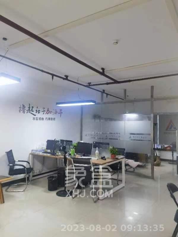 万象新天  1室1厅1卫   4500.00元/月室内图