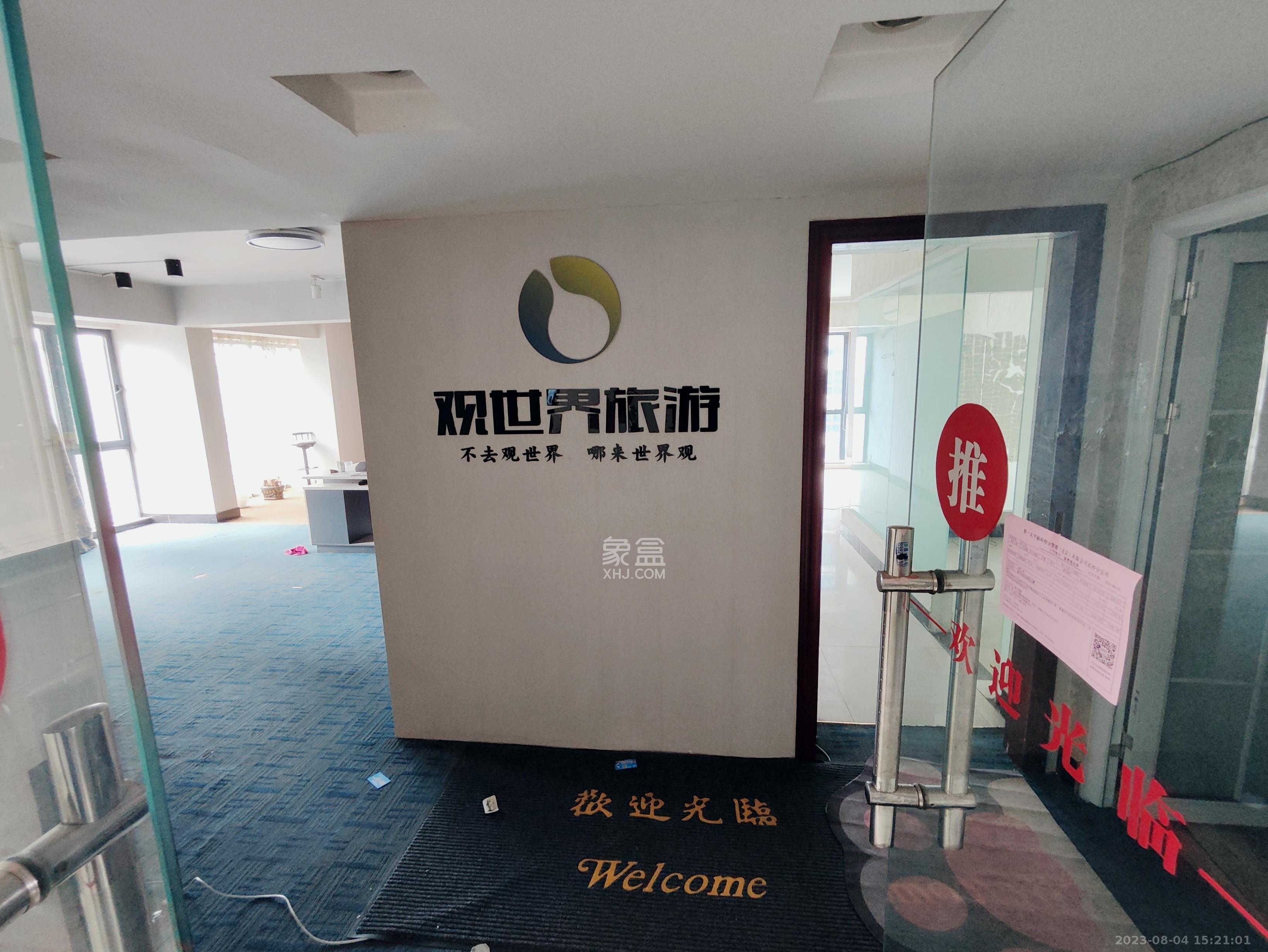 三万英尺  3室2厅1卫   3600.00元/月室内图