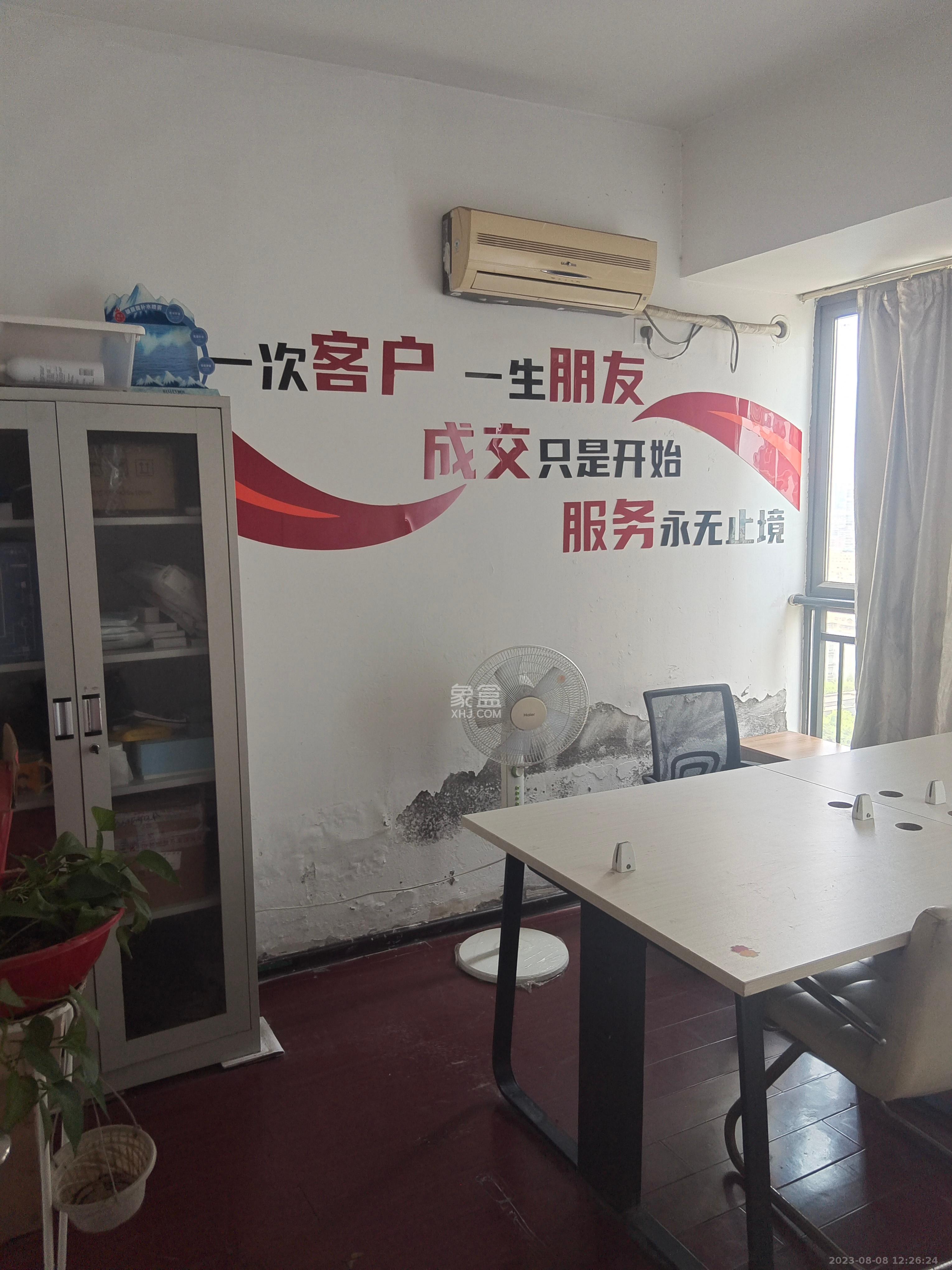 湘域熙岸  3室2厅1卫    3200.0元/月室内图