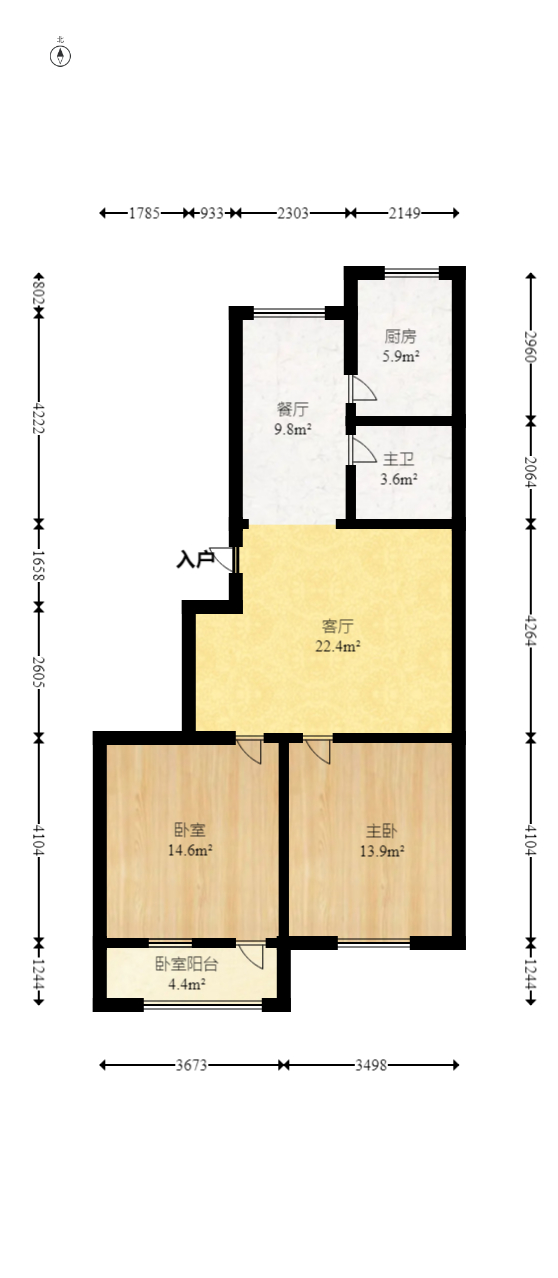 中南汽车世界  2室2厅1卫    32.7万 中南汽车世界  2室2厅1卫    32.7万户型图