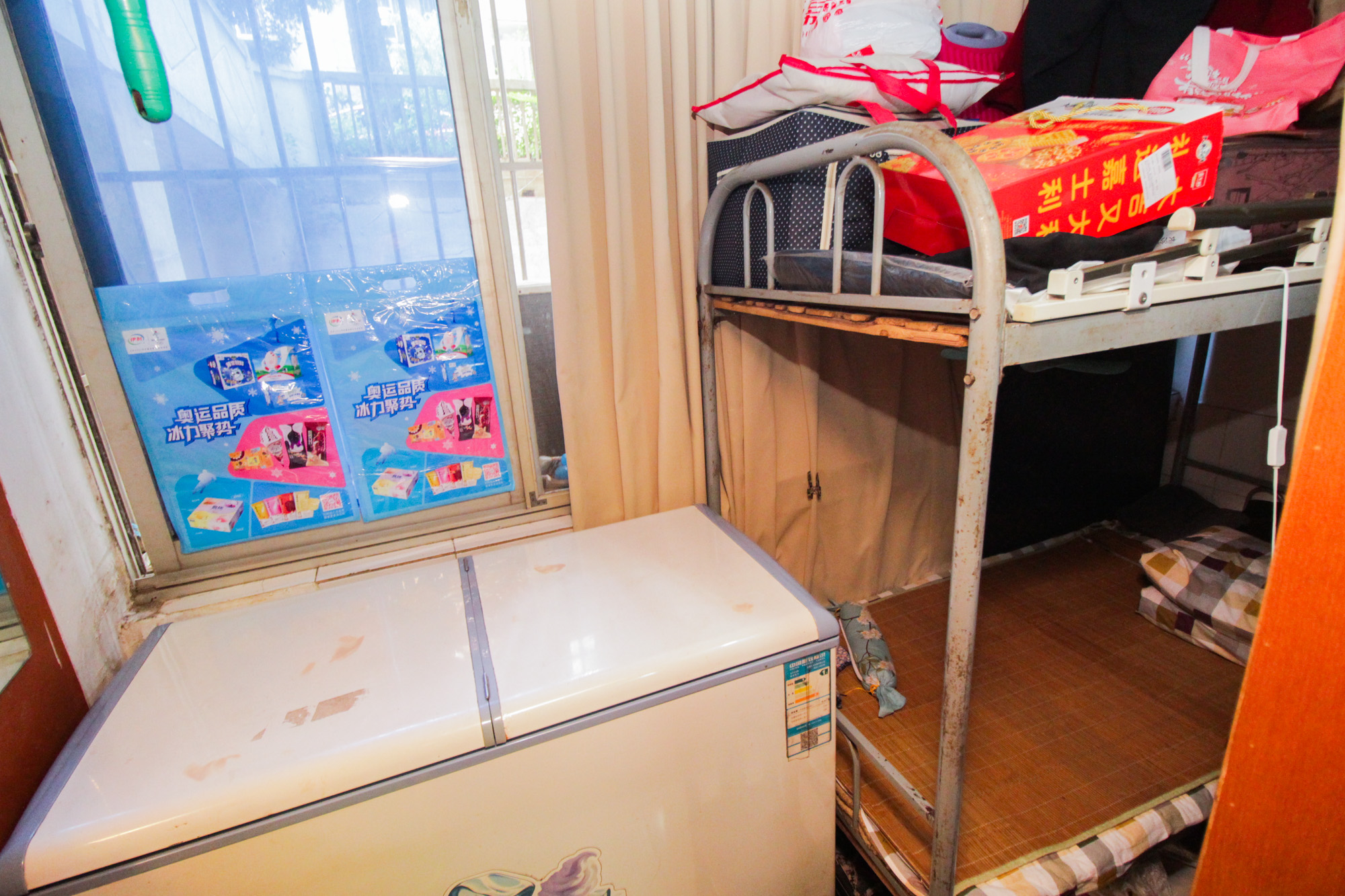 路桥宿舍  2室1厅1卫   44.00万阳台