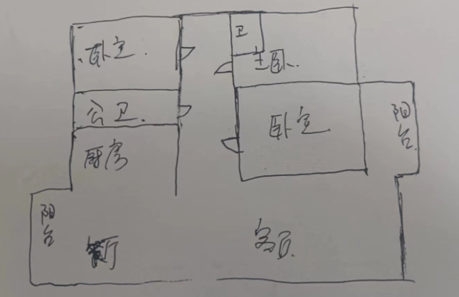 桂花名城  3室2厅1卫   45.80万