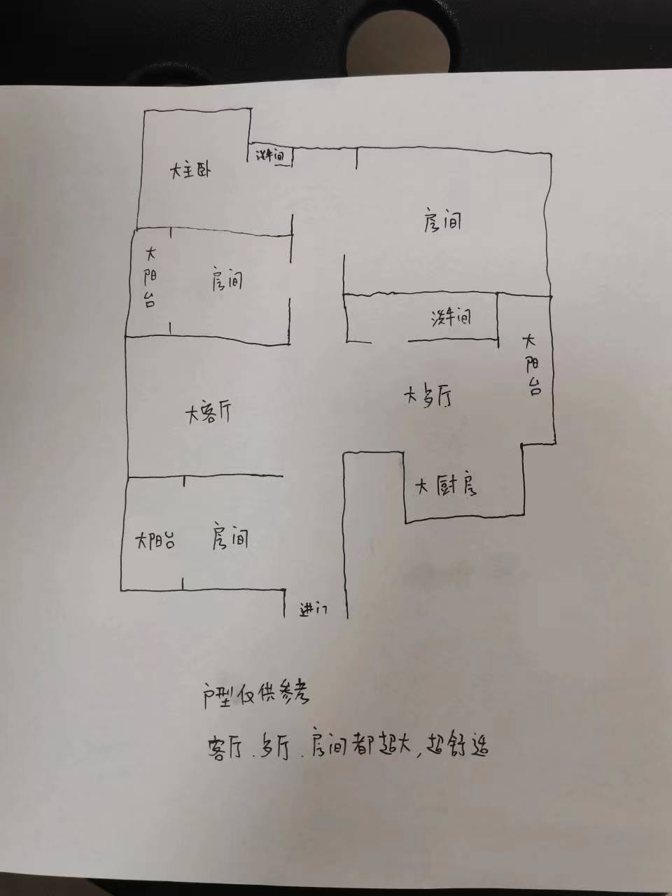 紫竹茗园  4室2厅2卫   105.00万