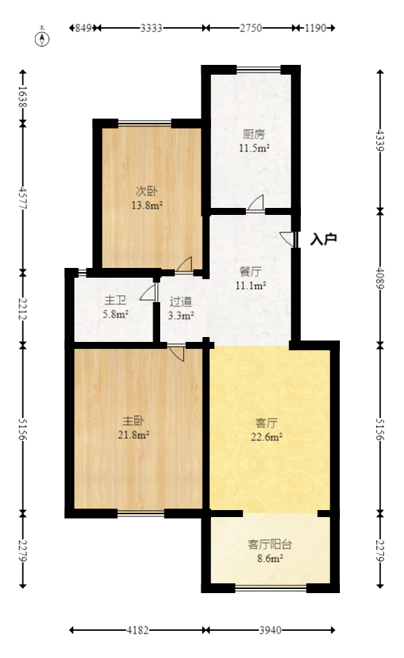 山語城二期 2室2廳1廚1衛(wèi) 98.00萬室內(nèi)圖1