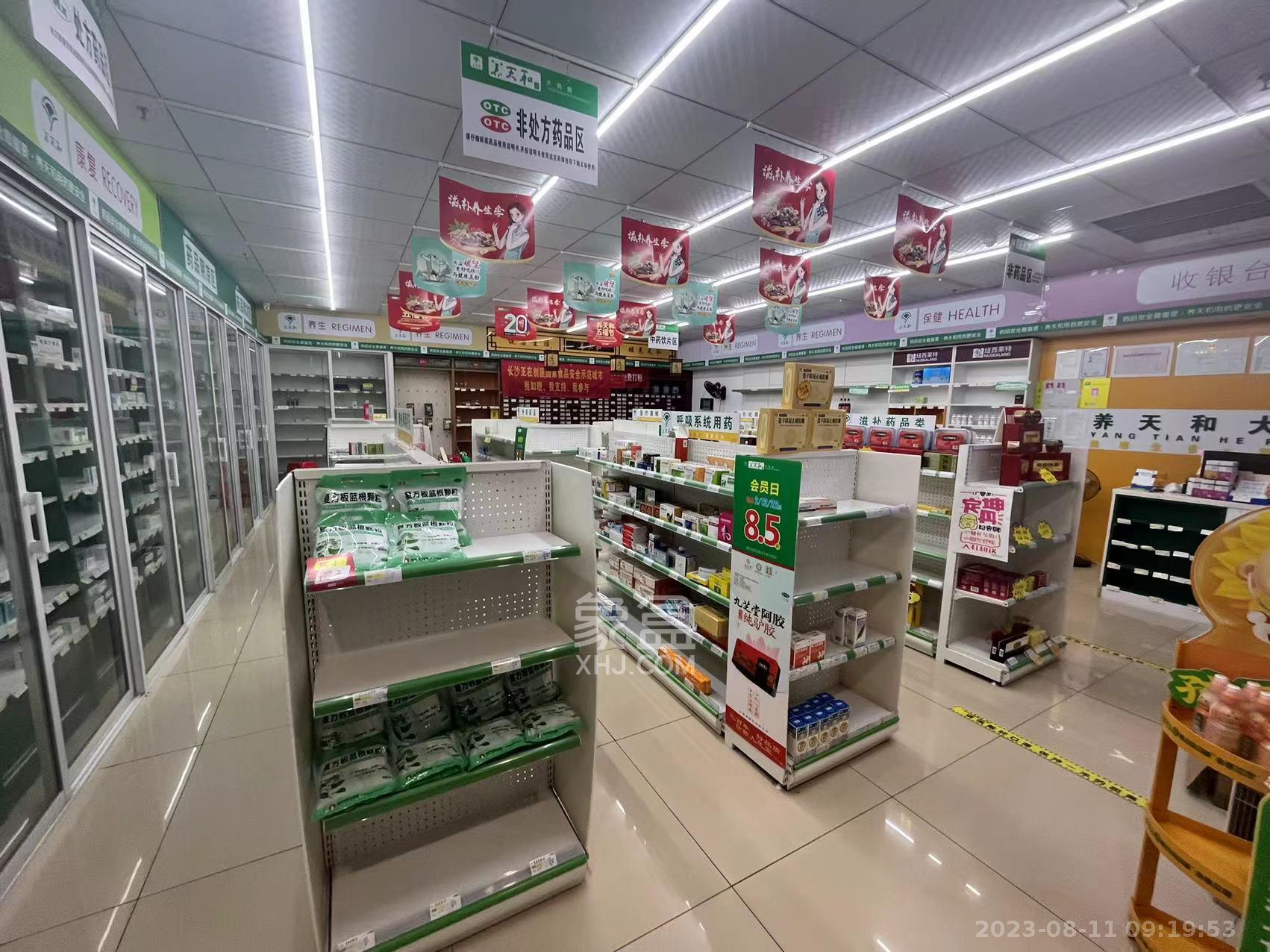 福晟钱隆国际（晟冉景苑）   35.0㎡     5500.00元/月室内图