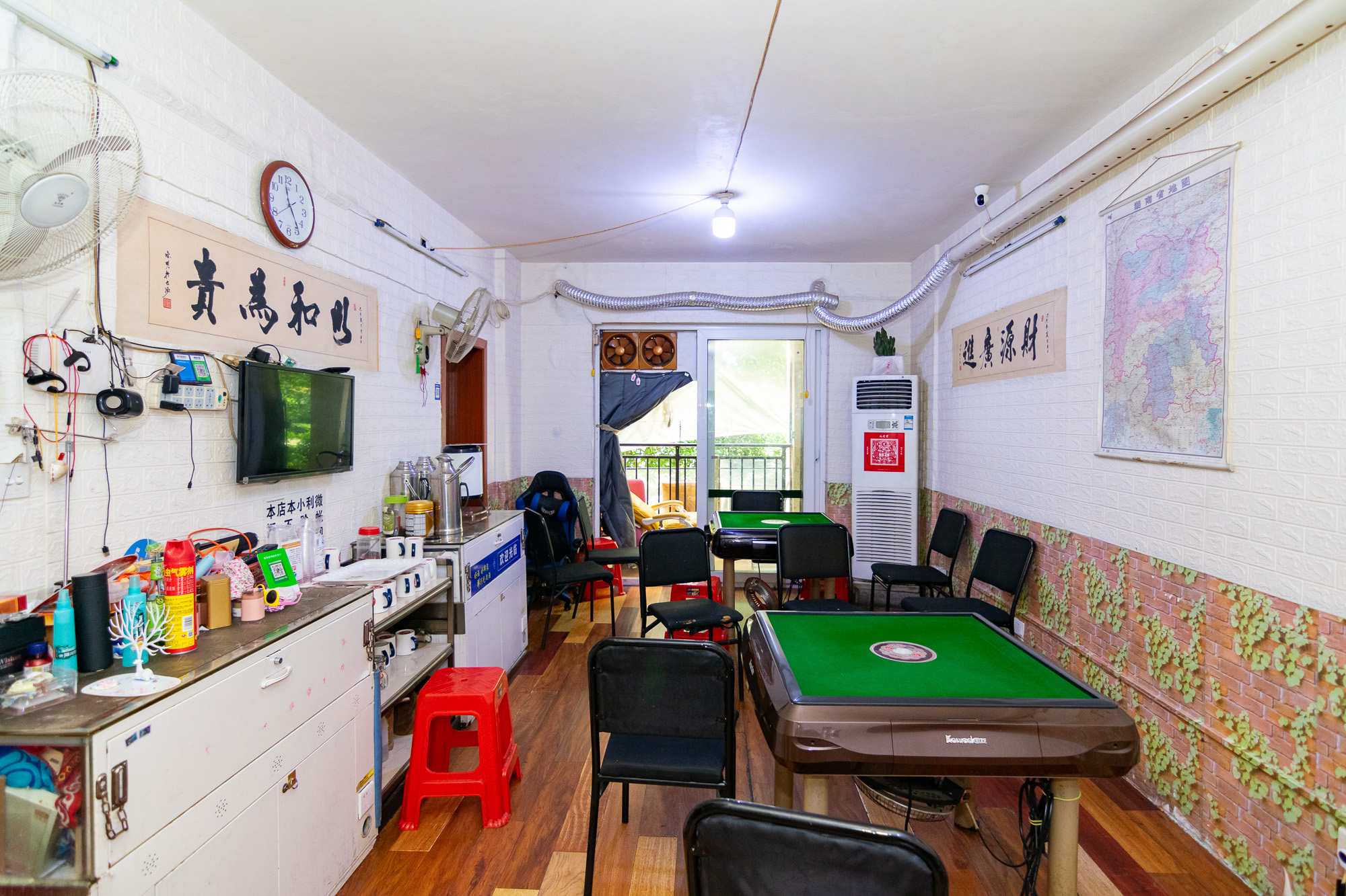 新华联梦想城 3室2厅1卫 68.5万 新华联梦想城 3室2厅1卫 68.5万客厅