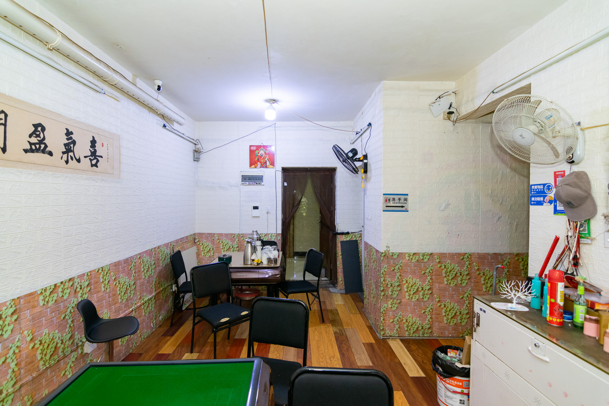 新华联梦想城 3室2厅1卫 68.5万 新华联梦想城 3室2厅1卫 68.5万客厅