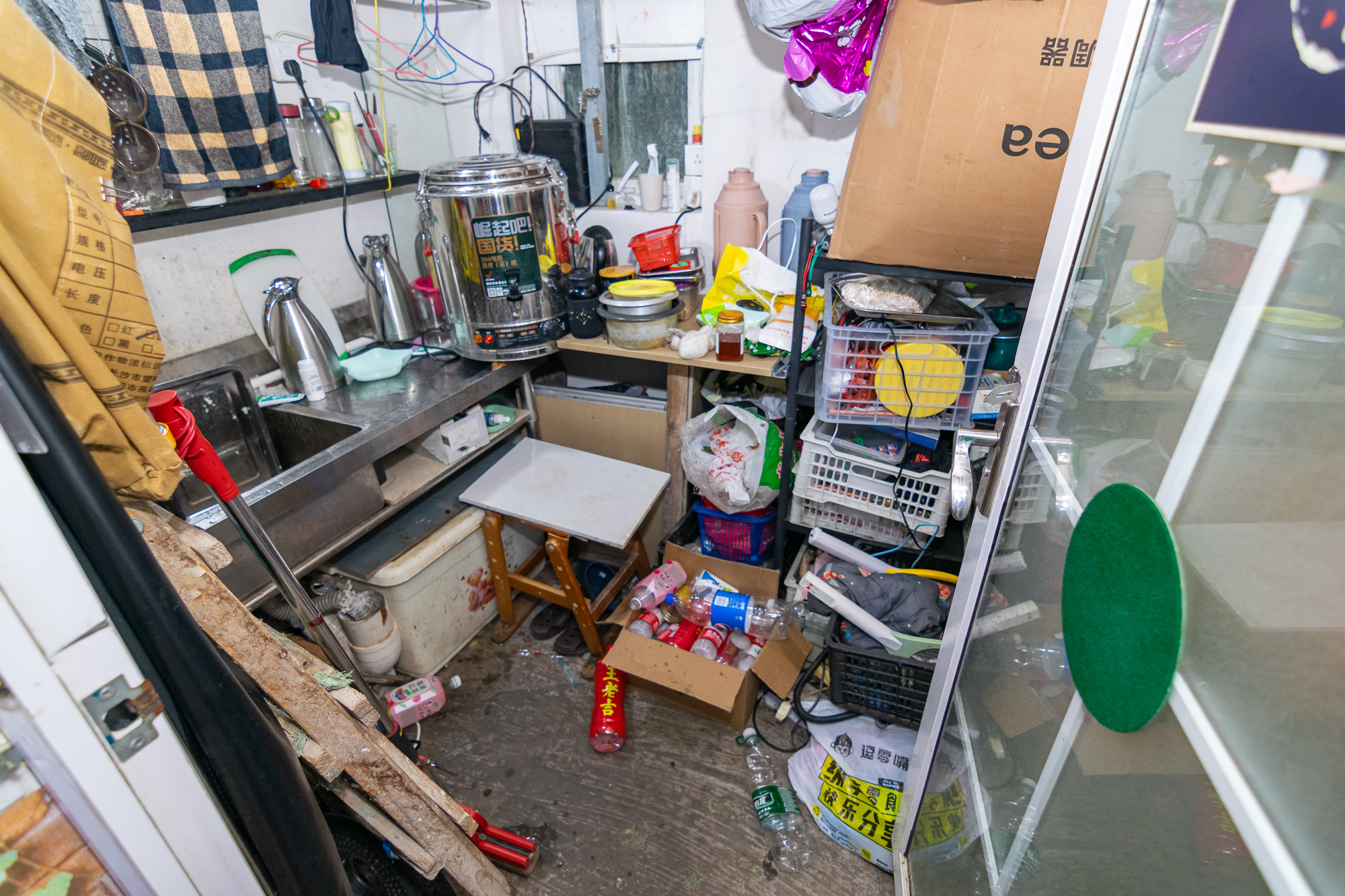 新华联梦想城 3室2厅1卫 68.5万 新华联梦想城 3室2厅1卫 68.5万厨房