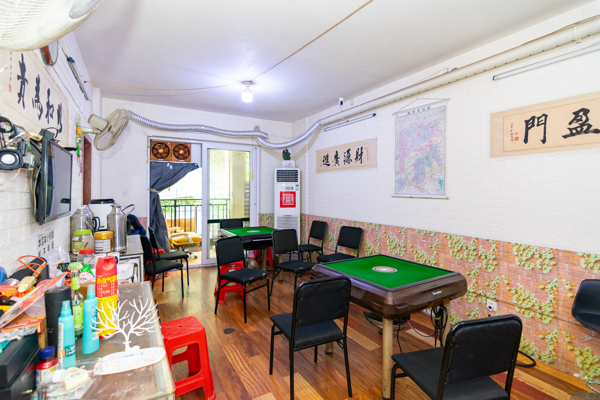 新华联梦想城 3室2厅1卫 68.5万 新华联梦想城 3室2厅1卫 68.5万客厅