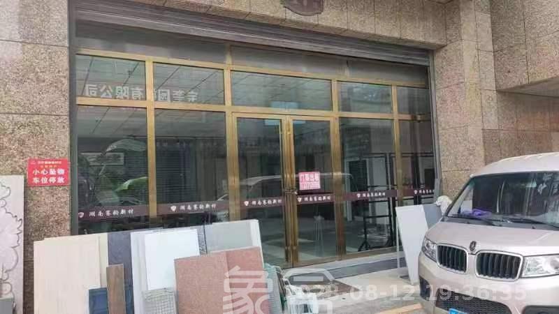 安沙国际建材城   230.0㎡     8000.00元/月室内图