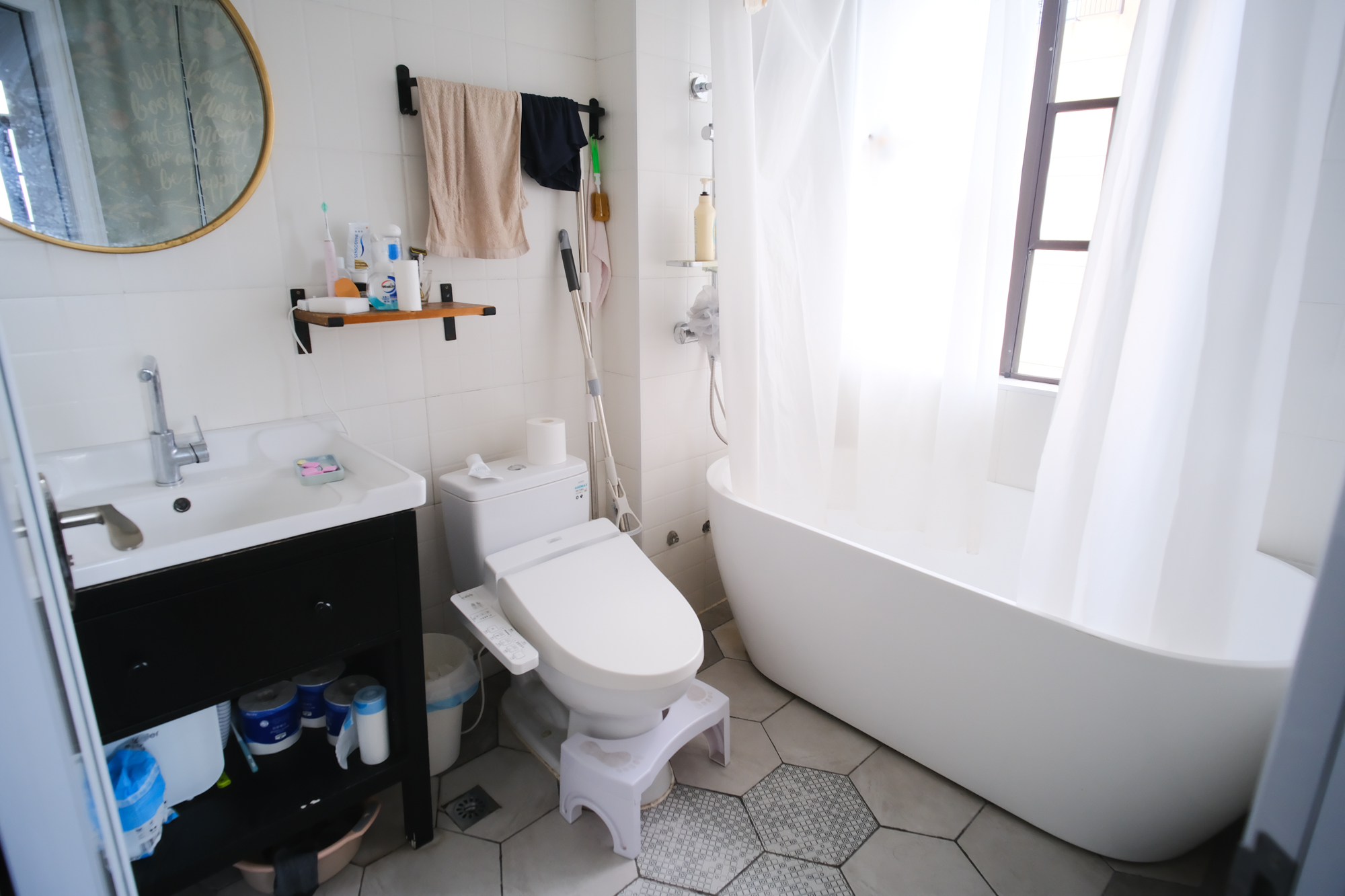 艾美潇湘 4室2厅2卫 99.8万 艾美潇湘 4室2厅2卫 99.8万卫生间