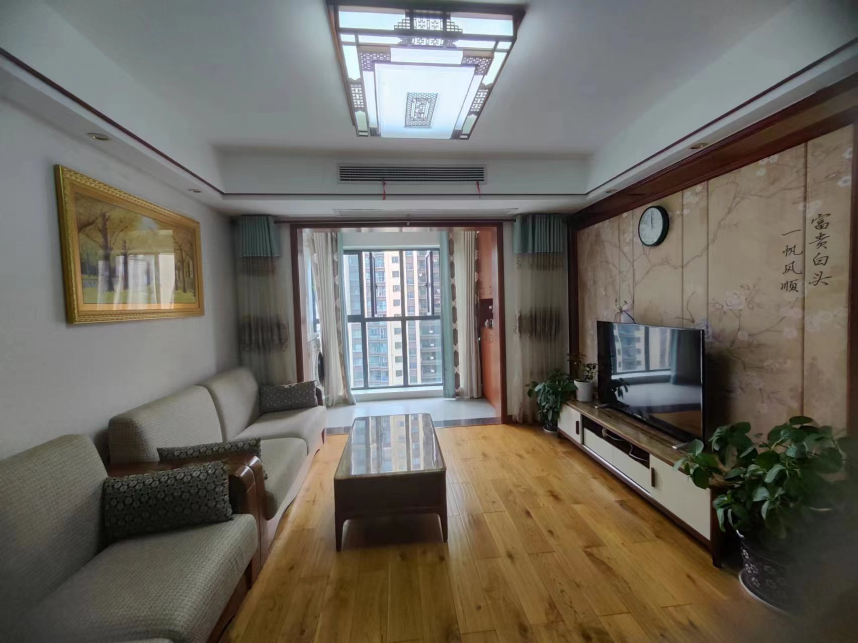 春藤小镇  3室2厅1卫    106.0万 春藤小镇  3室2厅1卫    106.0万