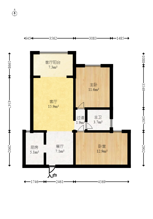 紫晶城 2室2厅1卫 42.0万 紫晶城 2室2厅1卫 42.0万户型图