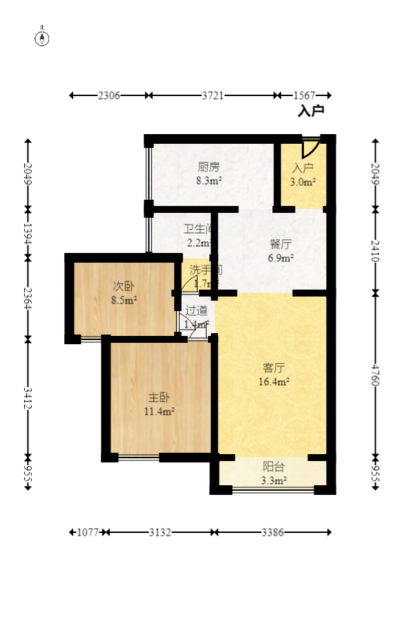 深业睿城  2室2厅1卫    65.98万室内图1