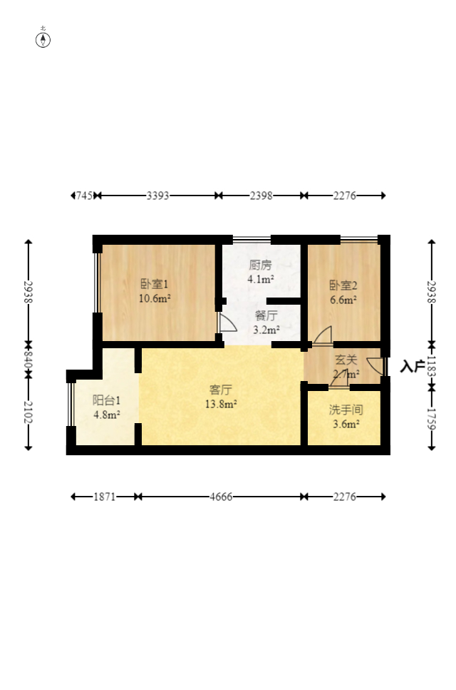 中建木莲工社  2室1厅1卫    62.8万室内图1