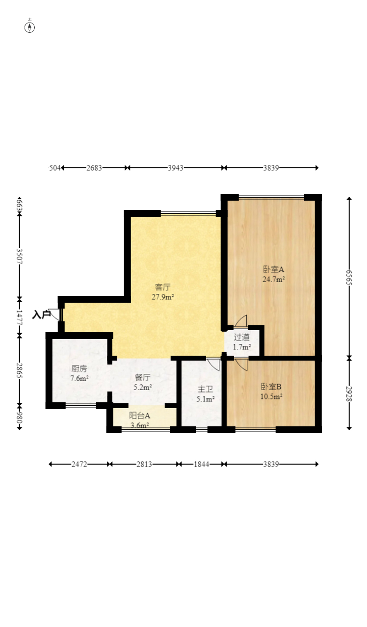 新城新世界一二三期  2室2厅1卫   115.00万室内图1