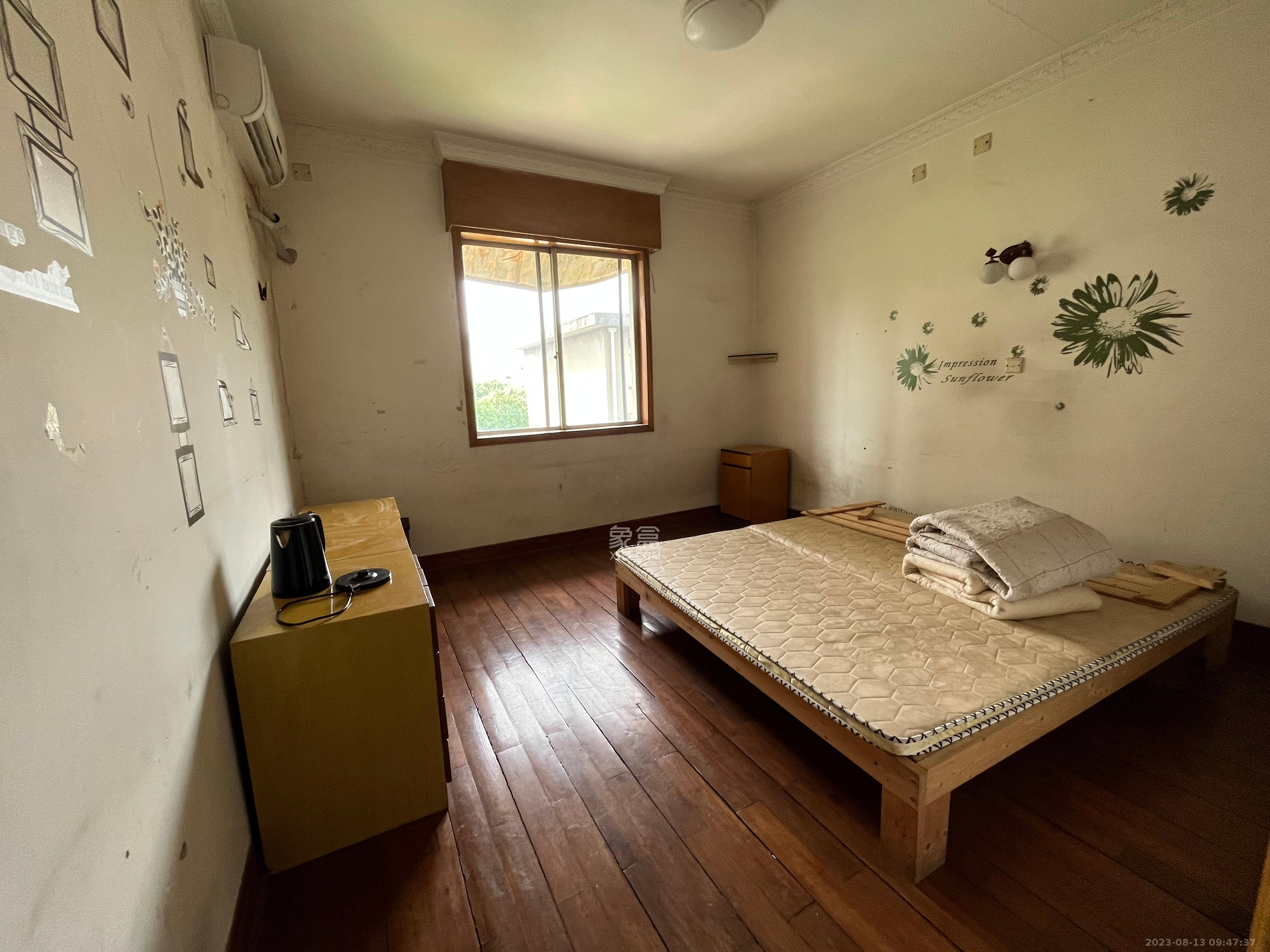 中建五局信和苑一区  2室2厅1卫   1300.00元/月室内图
