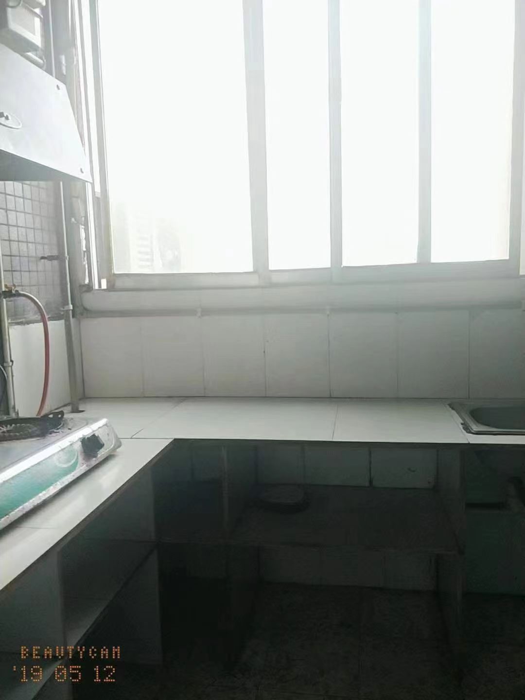 中天会展城A区  2室2厅1卫   2000.00元/月室内图
