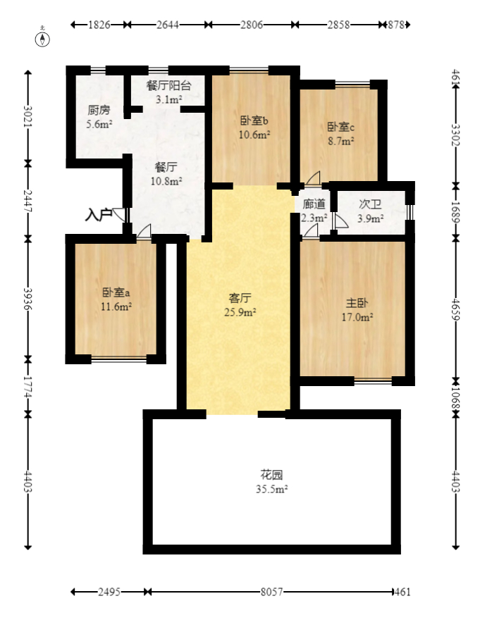 保利麓谷林语A区  4室2厅1卫   142.80万室内图1