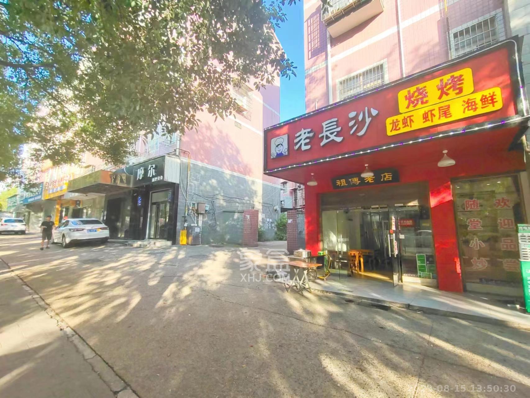 圭塘小区（圭塘一、二小区）  1室1厅1卫   3800.00元/月室内图