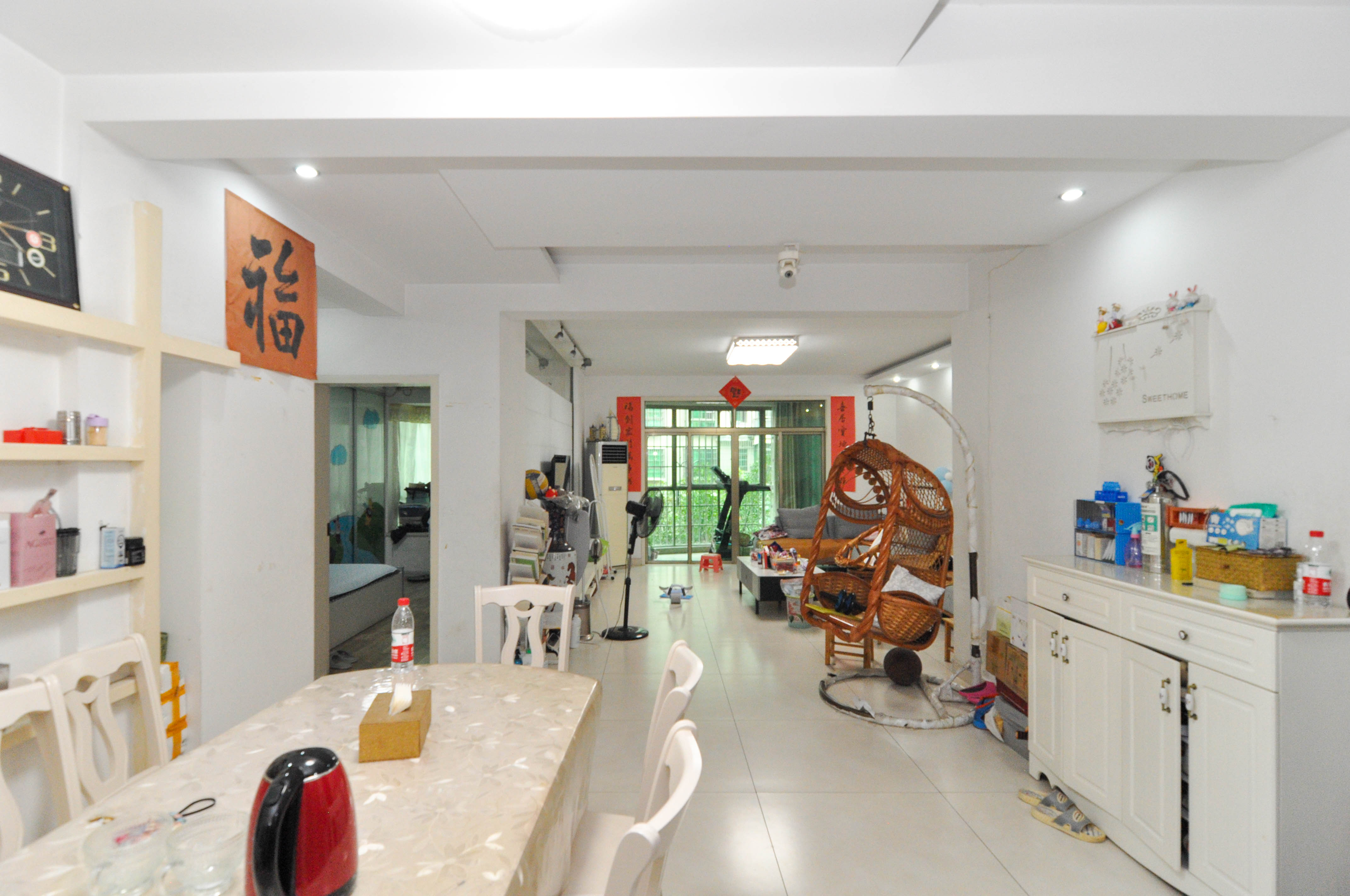 麓谷加州阳光  4室2厅2卫    120.0万 麓谷加州阳光  4室2厅2卫    120.0万其他