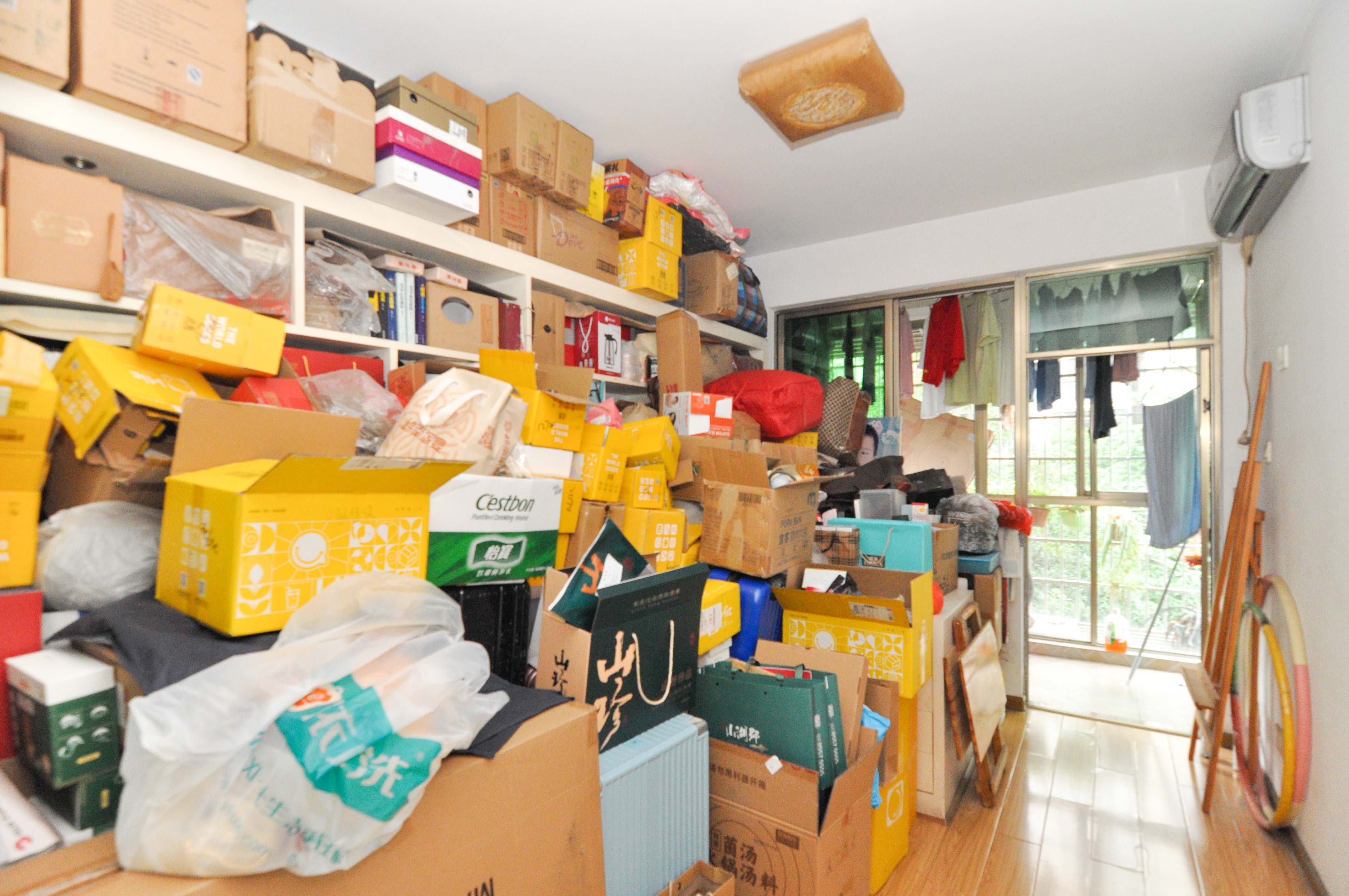 麓谷加州阳光  4室2厅2卫    120.0万 麓谷加州阳光  4室2厅2卫    120.0万其他