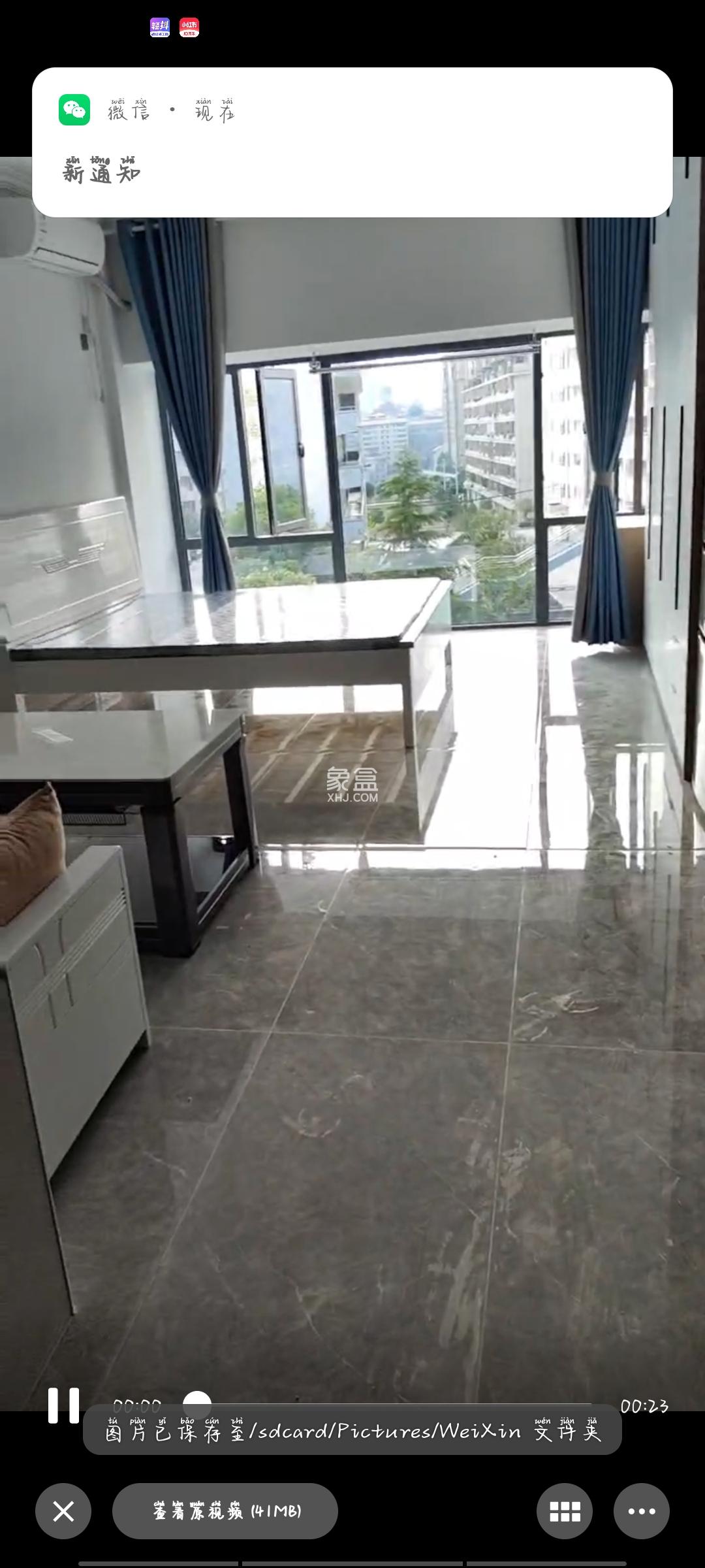 娄星区散盘 1室1厅1卫 850.00元/月 娄星区散盘 1室1厅1卫 850.00元/月室内图