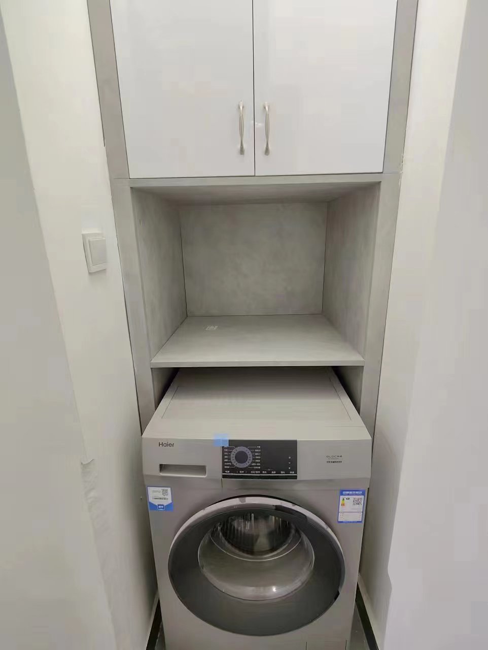阳光城启航中心  1室1厅1卫   1300.00元/月室内图