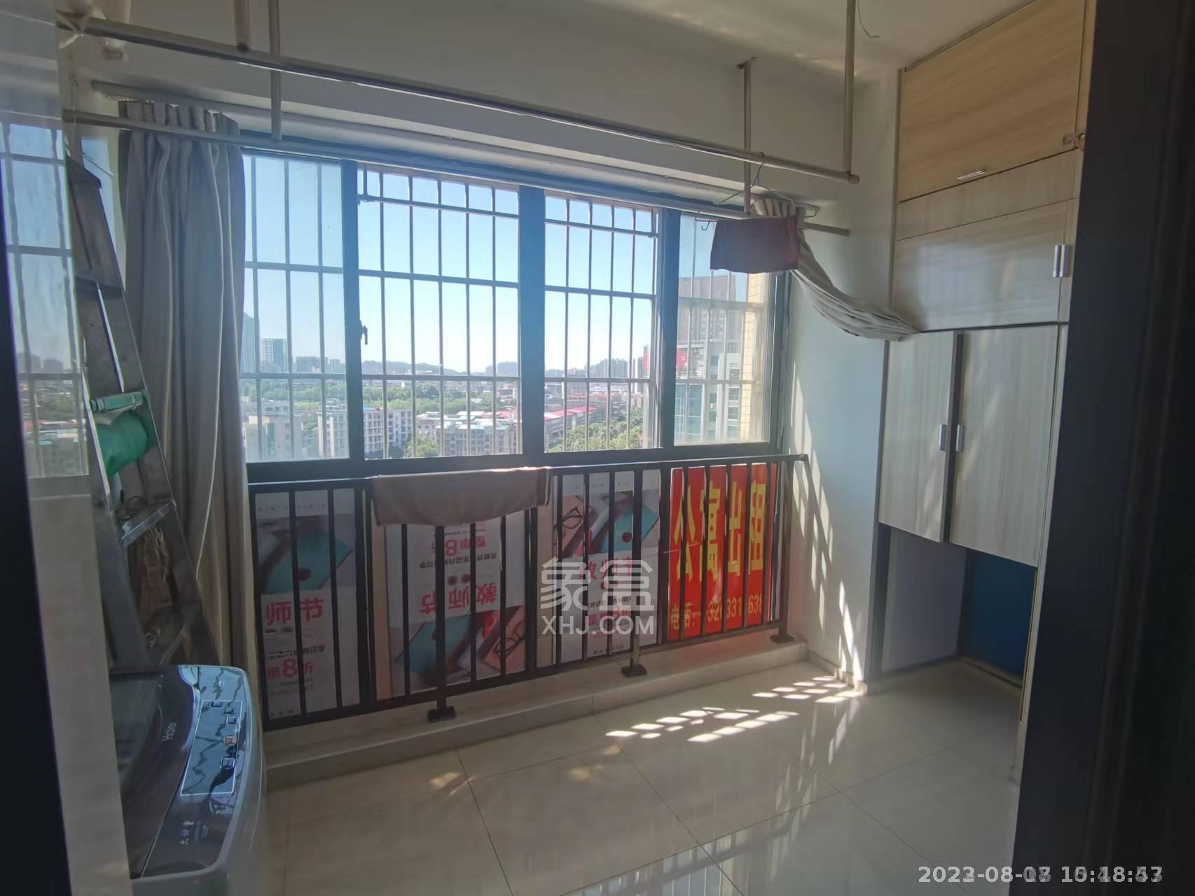 爱丁堡 1室1厅1卫 1200.00元/月 爱丁堡 1室1厅1卫 1200.00元/月小区图