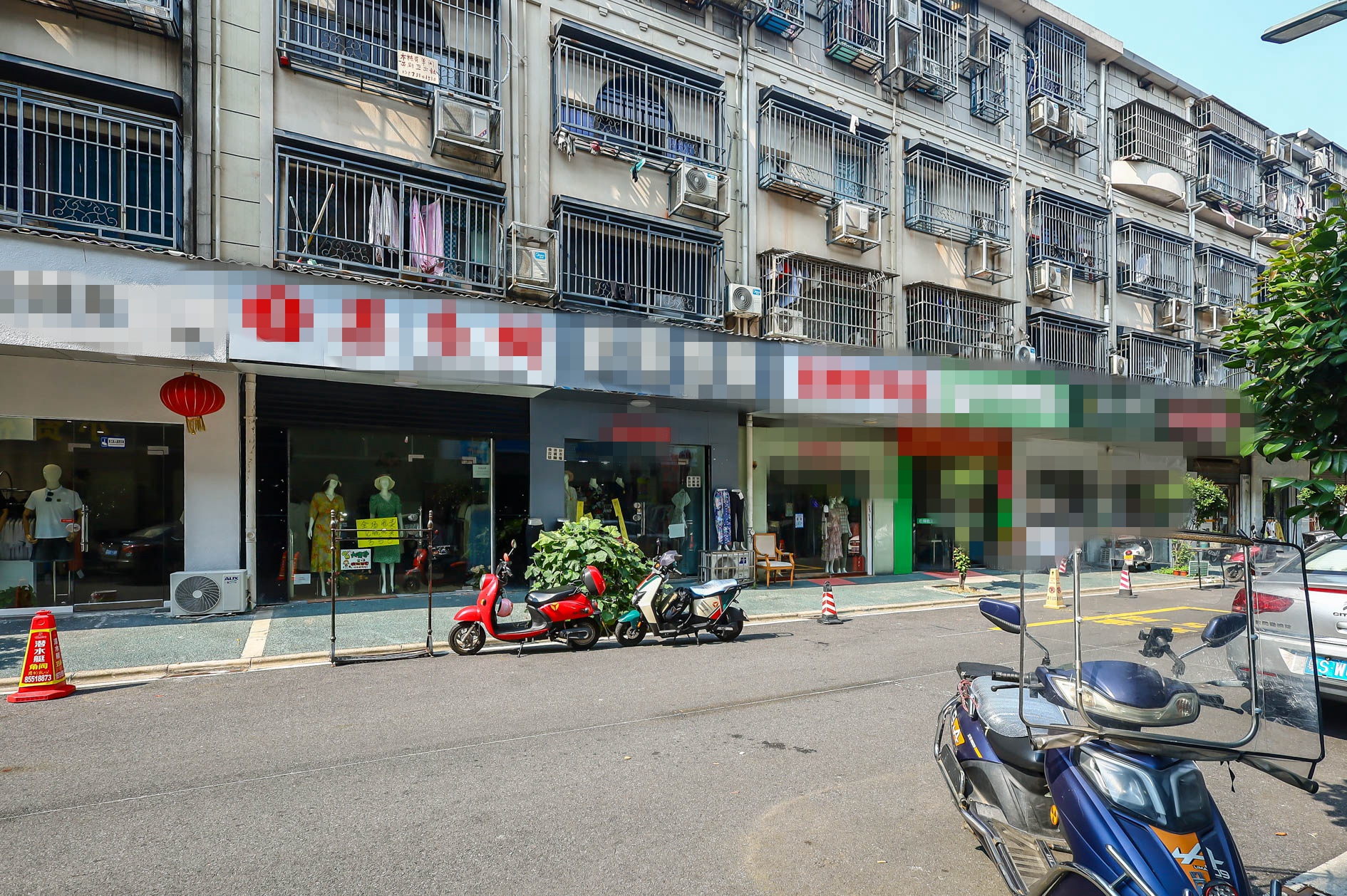 星沙二区  1室1厅1卫    147.99万
