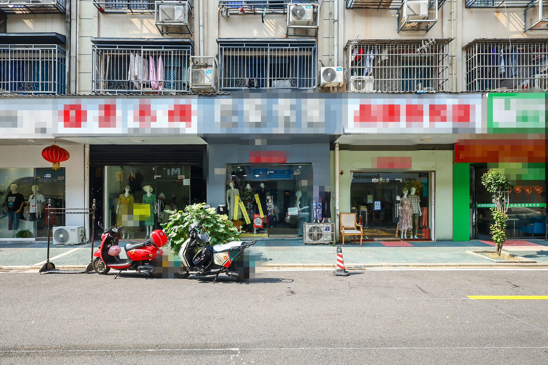 星沙二区  1室1厅1卫    147.99万客厅