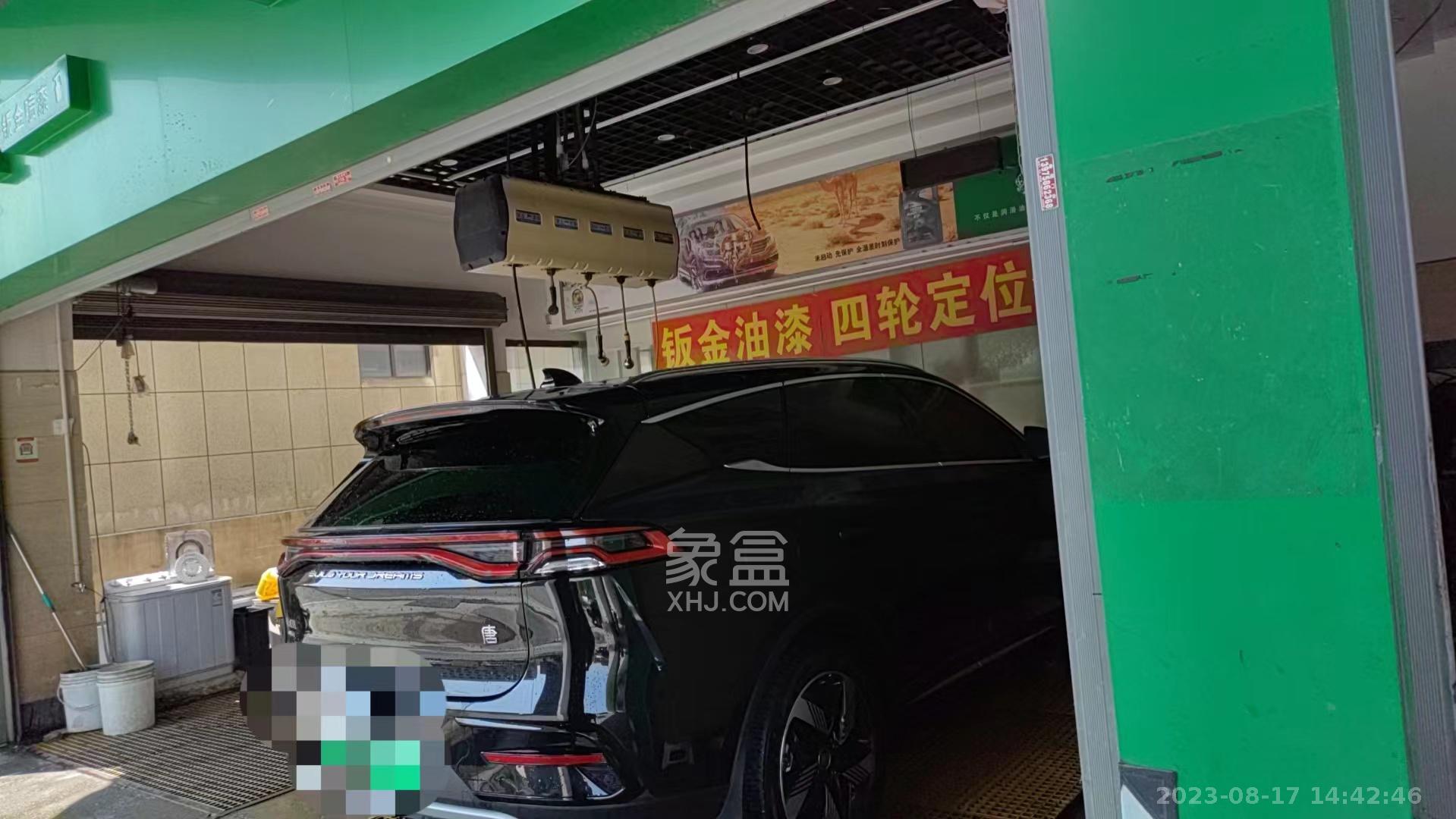 艾美潇湘   147.0㎡     11000.00元/月室内图