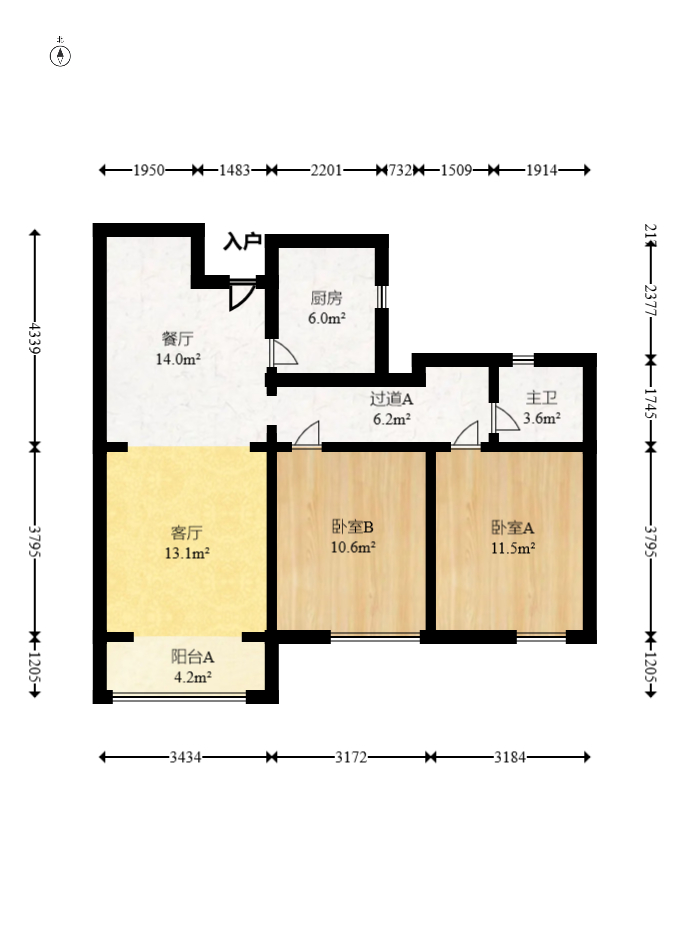 中建信和城  2室2厅1卫    85.0万 中建信和城  2室2厅1卫    85.0万户型图