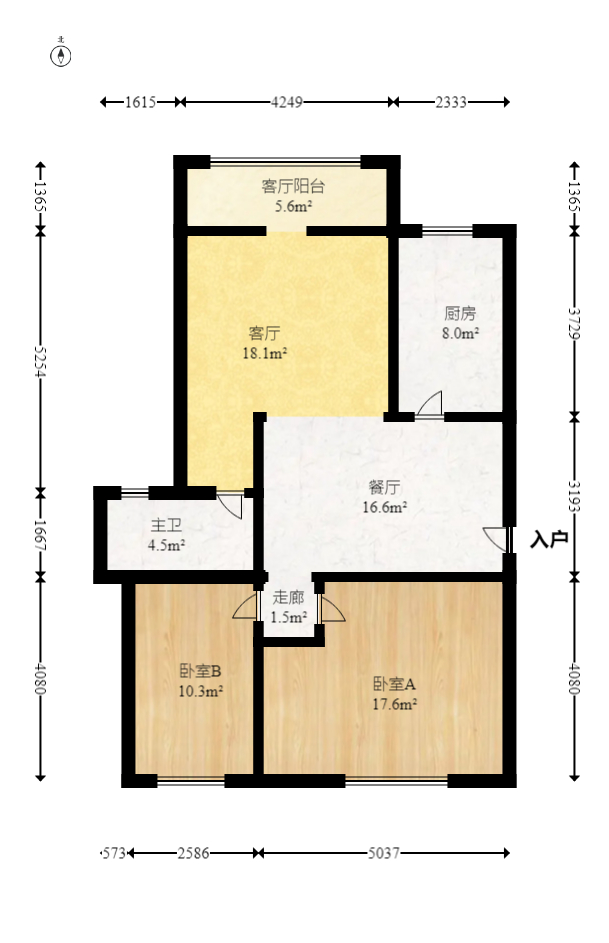 生活艺术城  2室1厅2卫   72.00万室内图1