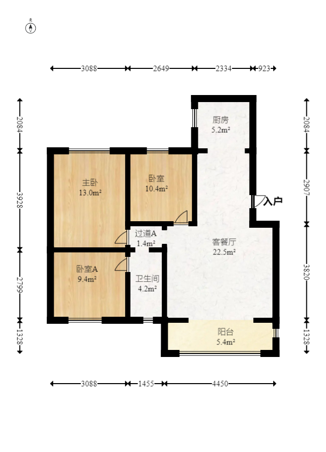 滨江海棠湾  3室2厅1卫   69.70万室内图1