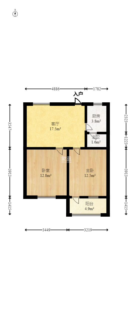 环城堤综合楼（产权如意街综合楼）  2室2厅1卫   52.90万