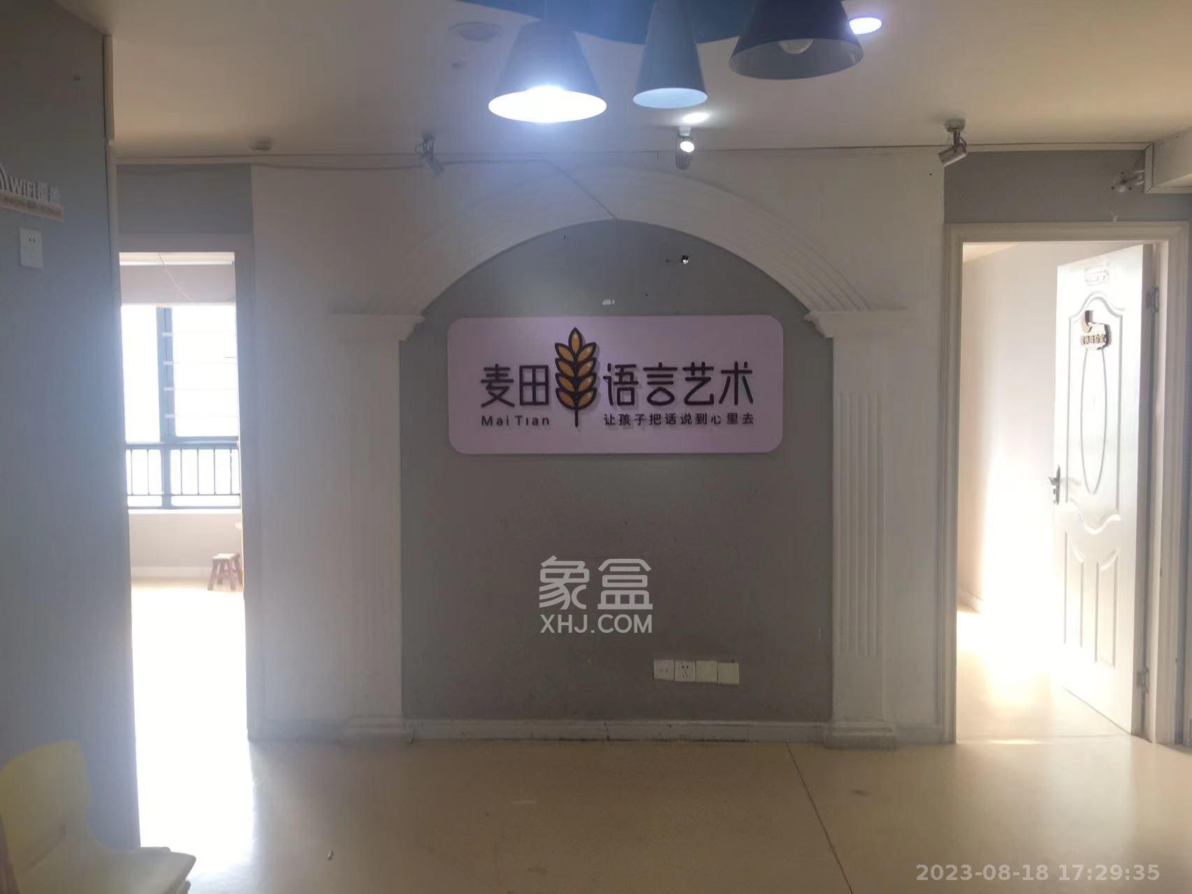 万博汇  1室1厅1卫   1800.00元/月室内图