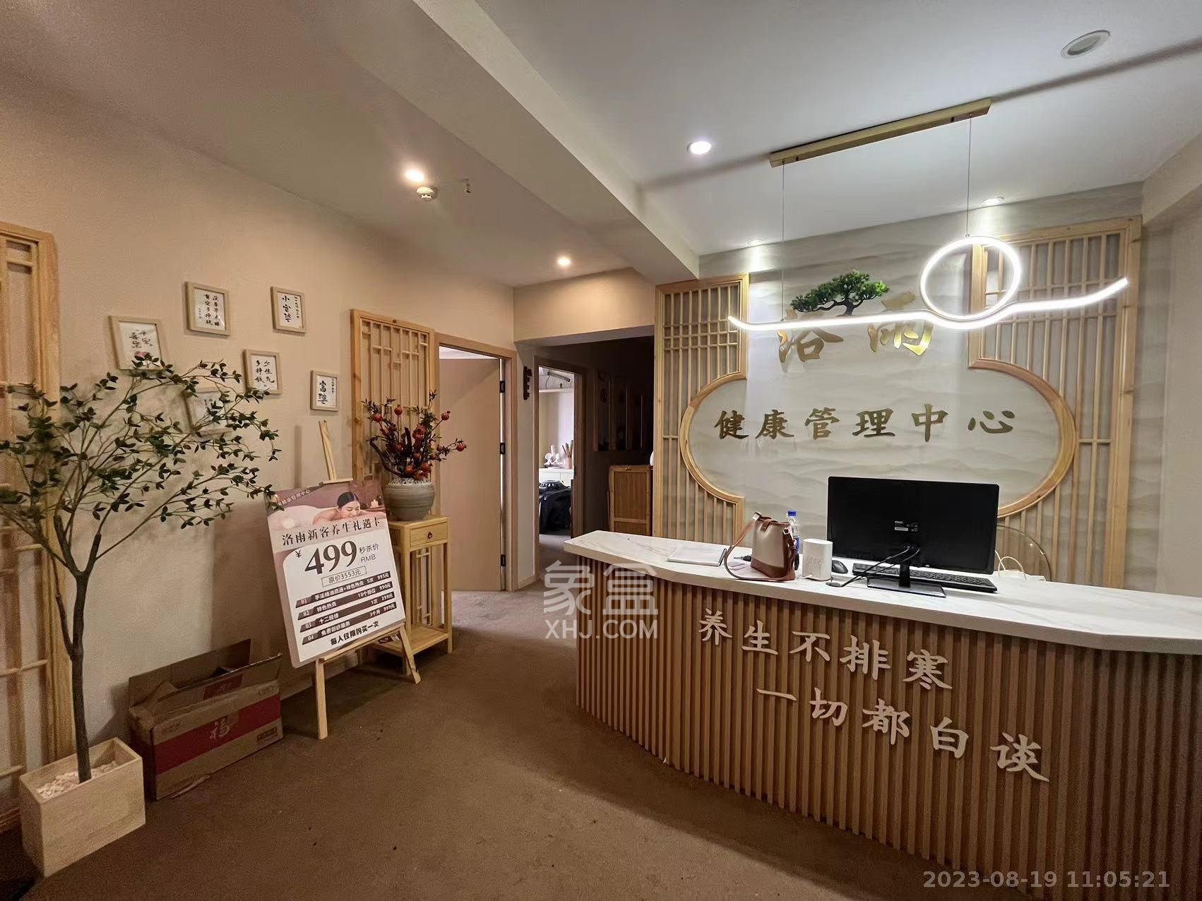 广泰锦苑  0室0厅0卫   3000.00元/月室内图